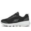 Sneakers basse Go Run Focus Nero