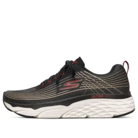 Sneakers basse Max Cushioning Elite Gold/Nero