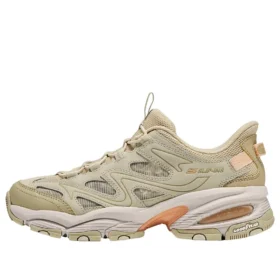 Sneakers “Beige”