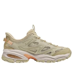 Sneakers “Beige”