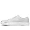 Sneakers Cupsole 1 Grigio