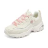 Sneakers D’ Lites 1.0 “Beige”
