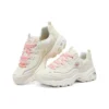 Sneakers D’ Lites 1.0 “Beige”