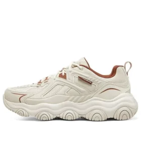 Sneakers D’ Lites 1.0 “Beige Brown”