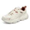Sneakers D’ Lites 1.0 “Beige Brown”