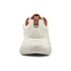 Sneakers D’ Lites 1.0 “Beige Brown”