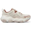 Sneakers D’ Lites 1.0 “Beige Rosa”