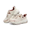 Sneakers D’ Lites 1.0 “Beige Rosa”