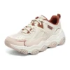 Sneakers D’ Lites 1.0 “Beige Rosa”