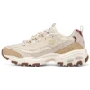 Sneakers D’ Lites 1.0 “Beige Tan”