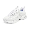 Sneakers D’ Lites 1.0 “Bianco Grigio”