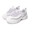 Sneakers D’ Lites 1.0 “Bianco Viola”