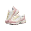 Sneakers D’ Lites 1.0 Rosa/Giallo