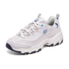 Sneakers D’ Lites 1.0 “Viola Bianco Blu”