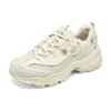 Sneakers D’ Lites 1.0 “White”