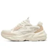 Sneakers D’ Lites 1.0 “White Khaki”