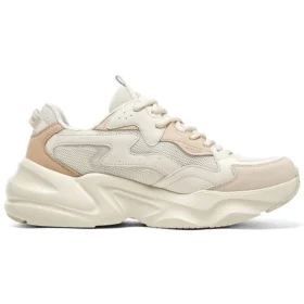 Sneakers D’ Lites 1.0 “White Khaki”