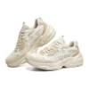 Sneakers D’ Lites 1.0 “White Khaki”