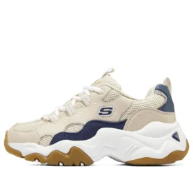 Sneakers D’ Lites 3.0 Marroni