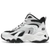 Sneakers D’ Lites “Bianco Grigio Nero”