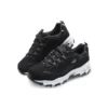 Sneakers D lites Nero/Argento