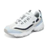 Sneakers D’ Lites Varsity Spirit “White Beige Blue”