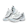 Sneakers D’ Lites Varsity Spirit “White Beige Blue”
