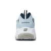 Sneakers D’ Lites Varsity Spirit “White Beige Blue”