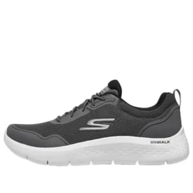 Sneakers Equalizer 4.0 Trx Quintise “Green”