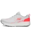 Sneakers Go Run Ride 8 Bianco/Rosa/Grigio