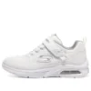 Sneakers slip-on Microspec Max Torvix “White”