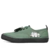 Sneakers V lites Verde