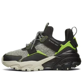 Sparta-Max “Black Green”