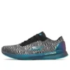 Speed 6 “Cloak Hyper – Black Blue”