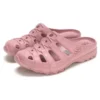 Speedsters “Meander – Rose”