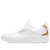 Sport Court 92 “Bianco Beige”