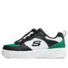 Sport Court 92 “Nero Verde Bianco”