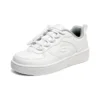 Sport Court 92 “White”