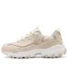 Sport D’ Lites 1.0 “Beige”