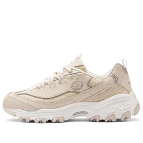 Sport D’ Lites 1.0 “Beige”