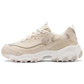 Sport D’ Lites 1.0 “Beige”
