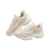 Sport D’ Lites 1.0 “Beige”