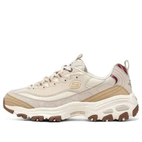 Sport D’ Lites 1.0 “Beige Brown”