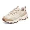 Sport D’ Lites 1.0 “Beige Brown”