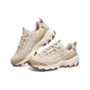 Sport D’ Lites 1.0 “Beige Brown”