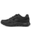 Sports Track “Pure Black”