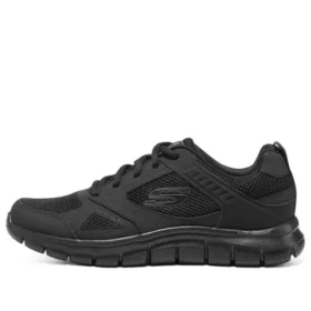 Sports Track “Pure Black”