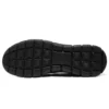 Sports Track “Pure Black”