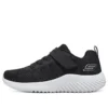 Squad Air “Black White”