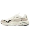 Stamina Airy “Off White”